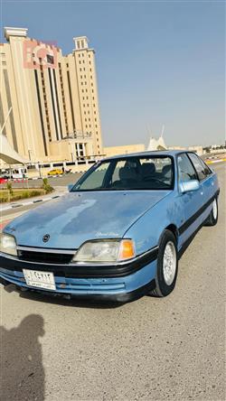 ئۆپڵ ئۆمێگا